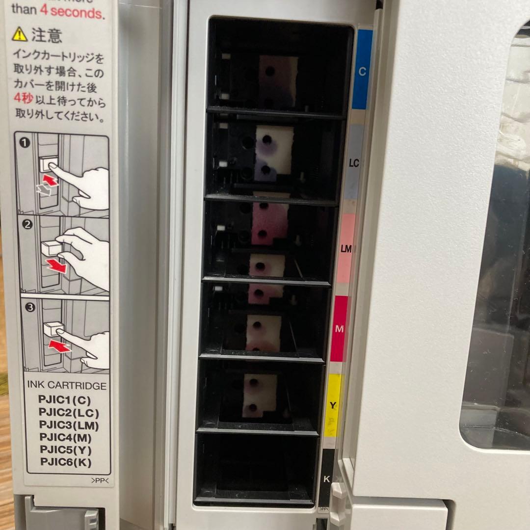 エプソン EPSON CD/DVDレーベルプリンター PP-100AP