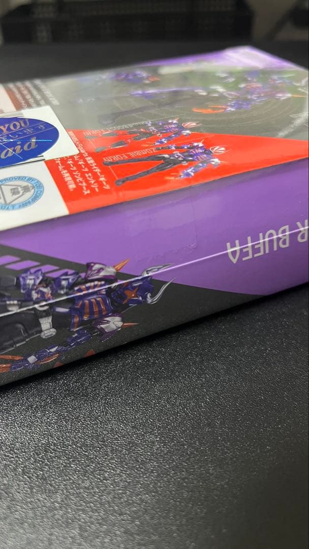 S.H Figuarts 仮面ライダーバッファ　ゾンビフォーム