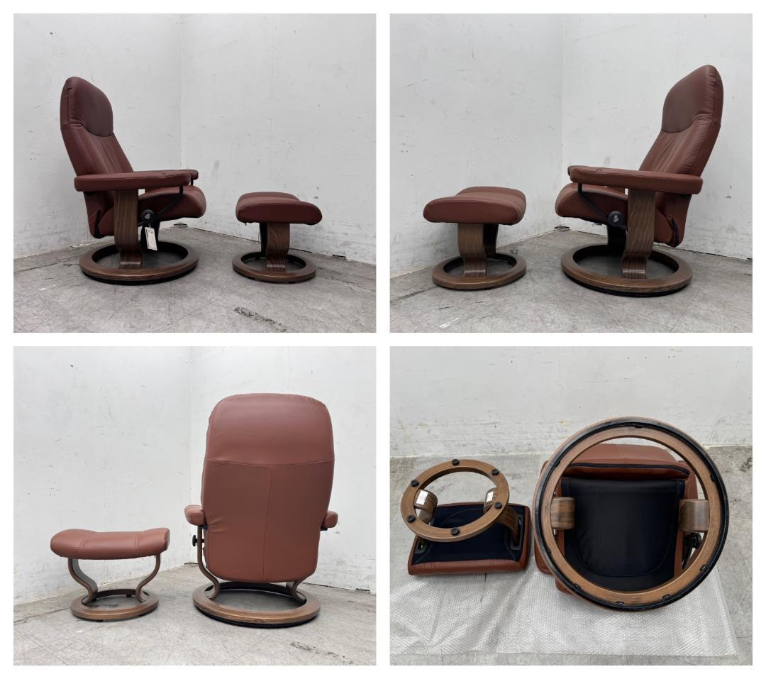 m*a様 R6015☆使用僅か極美品☆エコーネス☆ストレスレスチェア＆オットマン