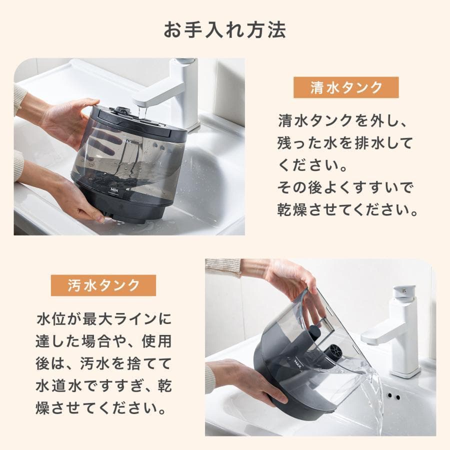 スチームクリーナー リンサー カーペットクリーナー フローリング 高温 除菌