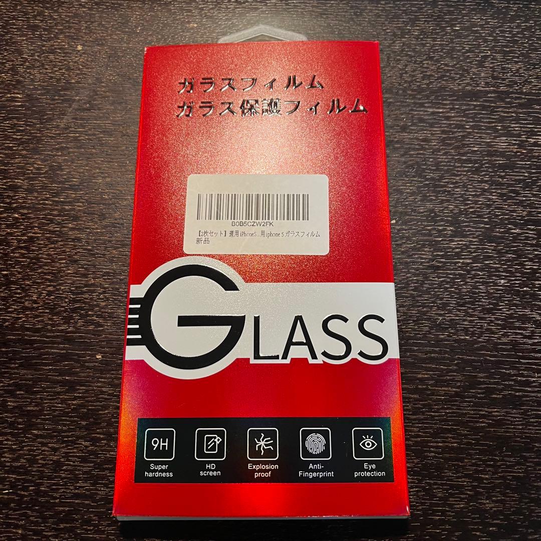 ✨バッテリー新品交換済み✨Apple iPhone 5s Silver 64GB