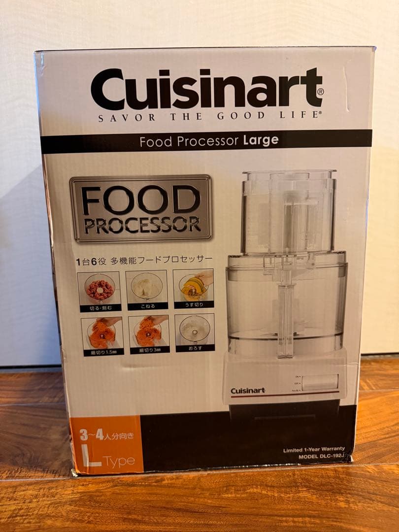 Cuisinart フードプロセッサー L DLC-192J 新品未開封