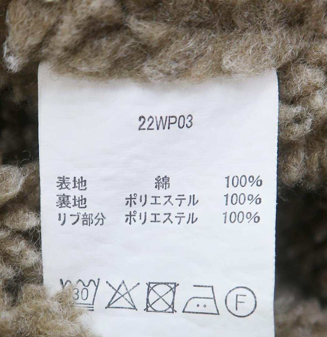 WAIPER.inc ワイパーインク N-1 デッキジャケット