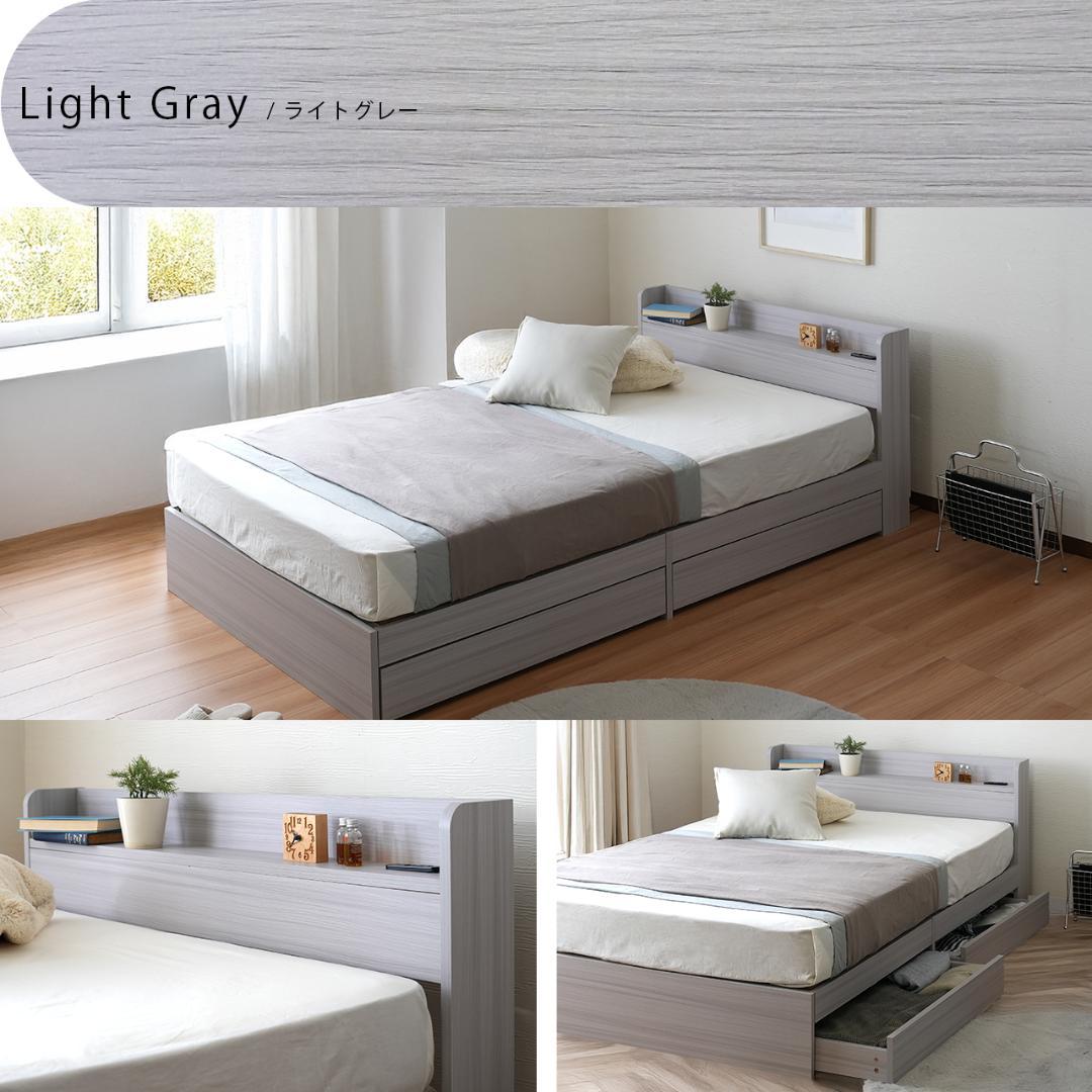 【R】ダブル　マットレスなし【収納あり】 送料込み！【ブラック】