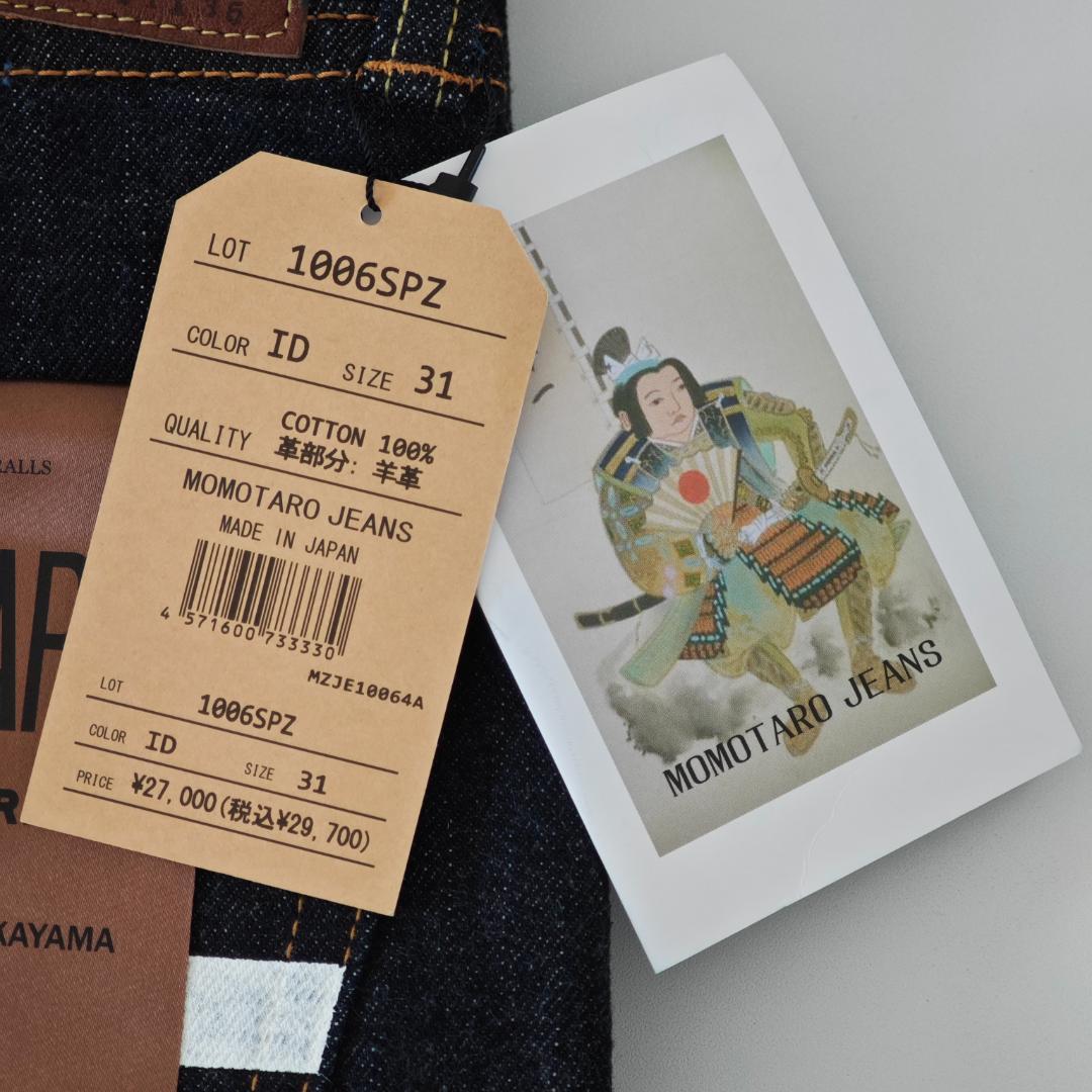 【新品未使用】 桃太郎ジーンズ 1006SPZ 出陣 ミドルストレート 31