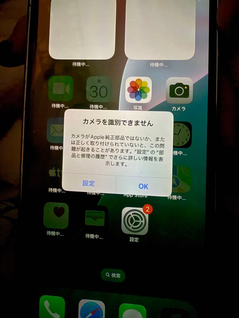 【にくまんさん専用】