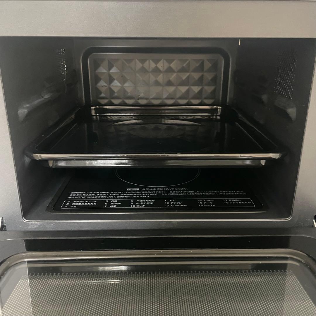 山善 YRP-F180V オーブンレンジ 白 ホワイト