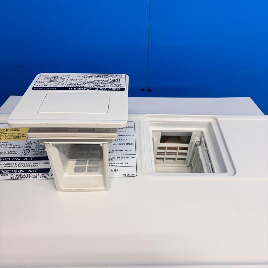 600 日立　ドラム式洗濯機　ヒートポンプ式　10/6キロ　左開き　一人暮らし