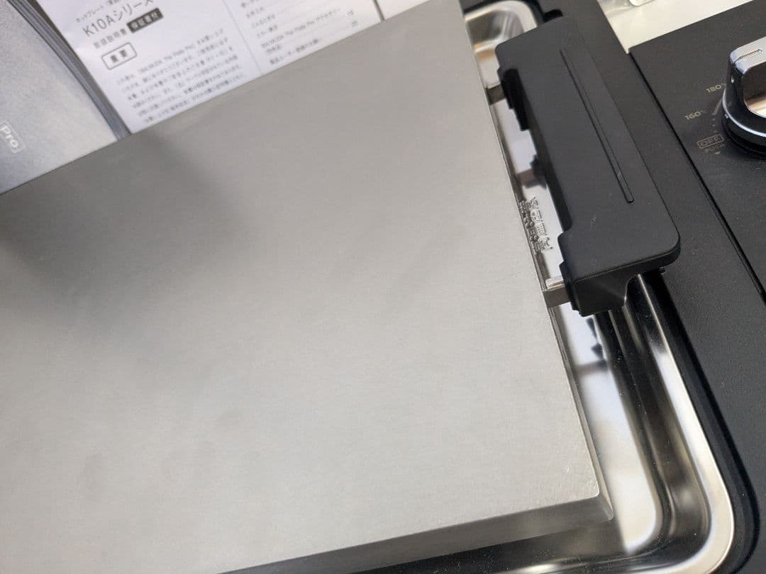 美品　ホットプレート BALMUDA The Plate Pro K10A-BK