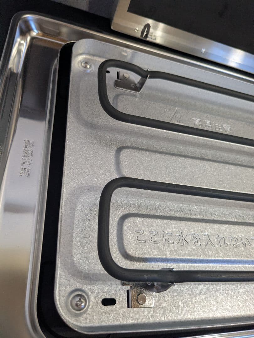 美品　ホットプレート BALMUDA The Plate Pro K10A-BK