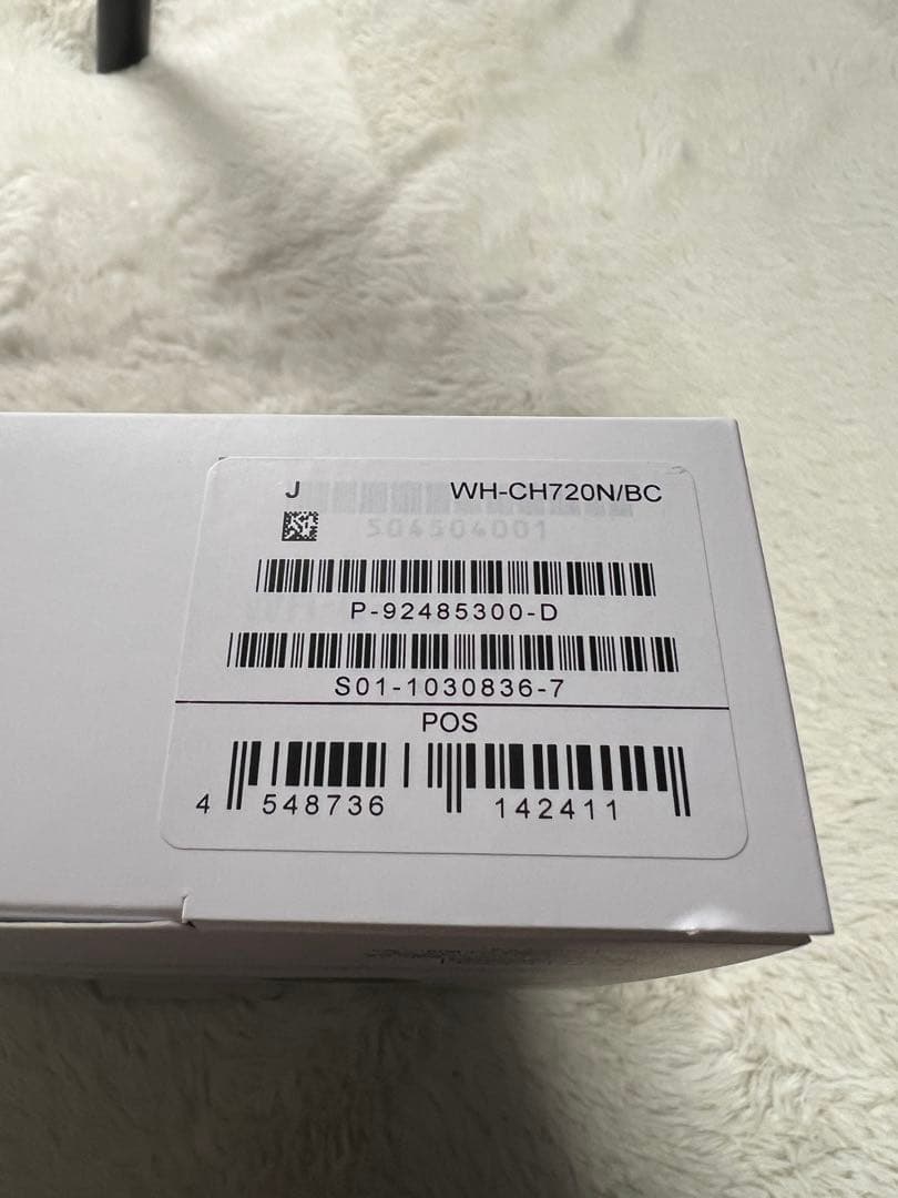 WH-CH720N SONYヘッドホン