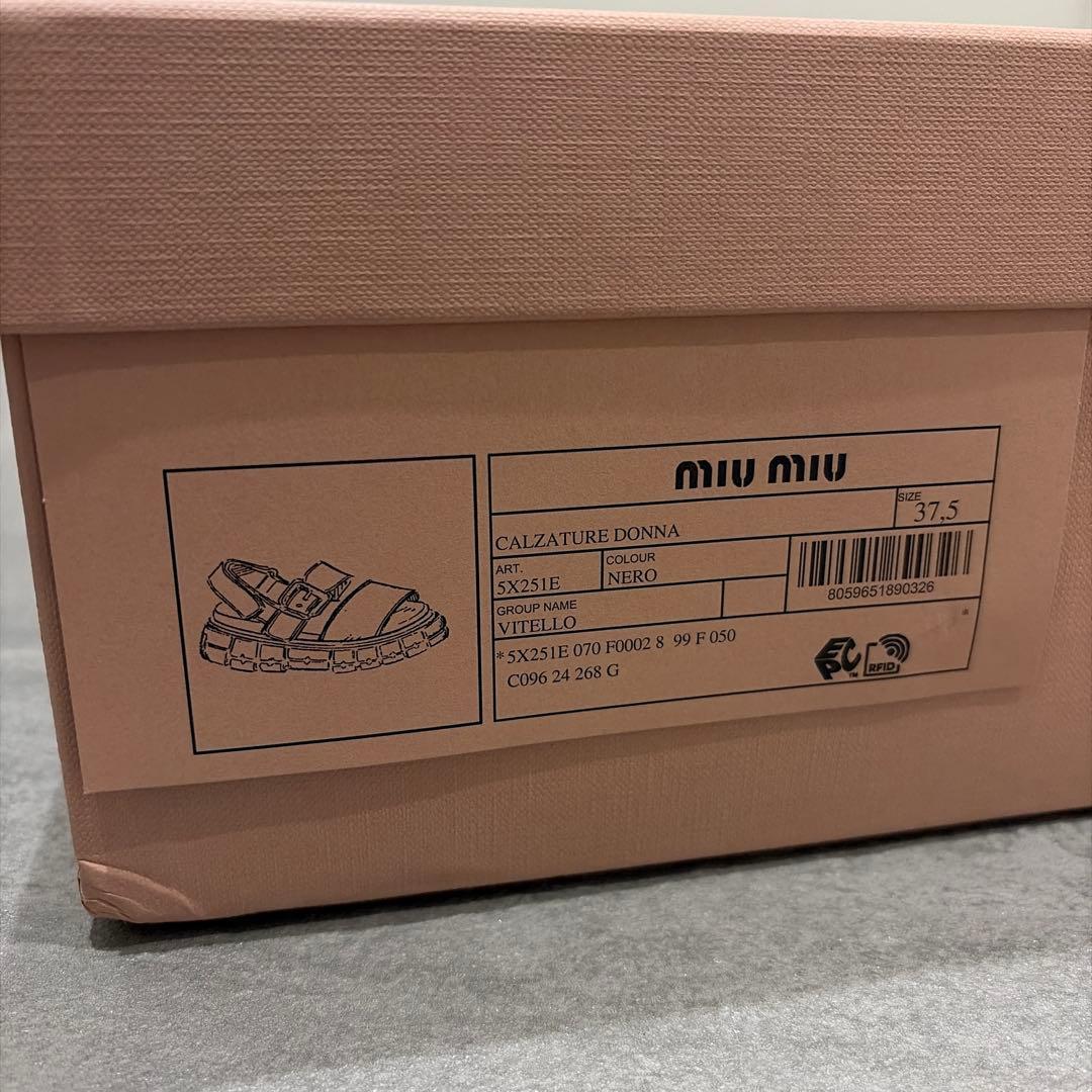 【37.5】miumiu ミュウミュウ チャンキーネオプレンサンダル 新品未使用