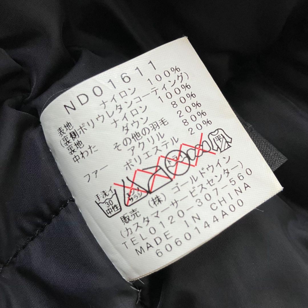 ✨3way✨ノースフェイス 高機能ダウン アイスジャケット 黒 ハイベント 美品