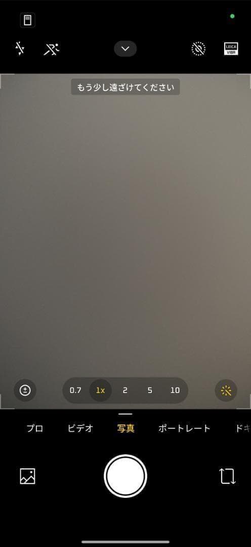 【新品未開封】REDMI K90 16GB/512GB 中国版