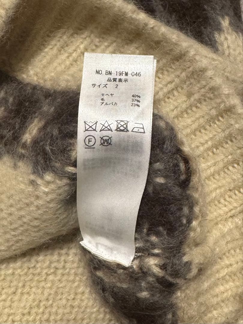 バトナー モヘヤニット