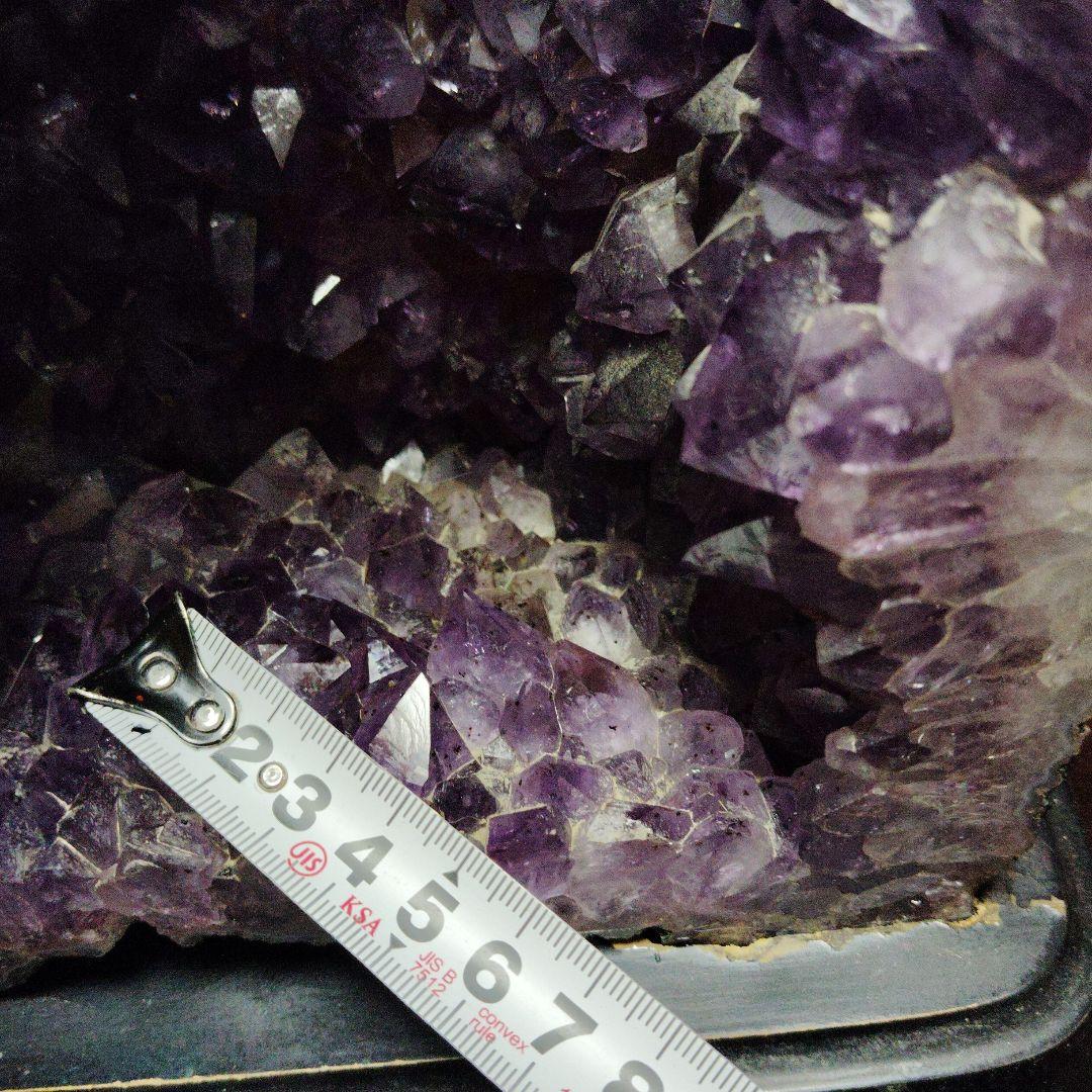 アメジスト ドーム　■置物 　15.6kg　高さ約50cm弱