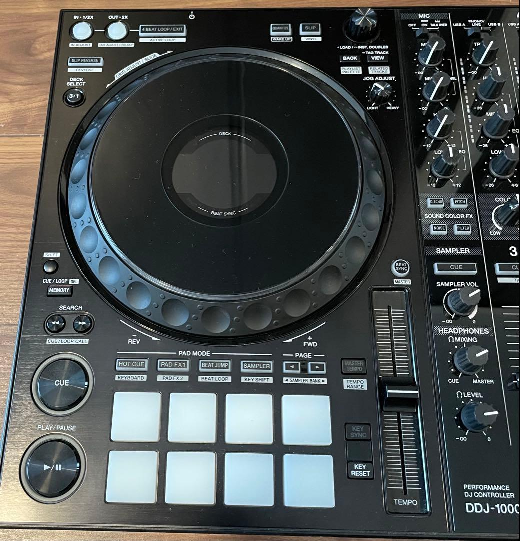 DDJ-1000(収納ソフトケース付き)