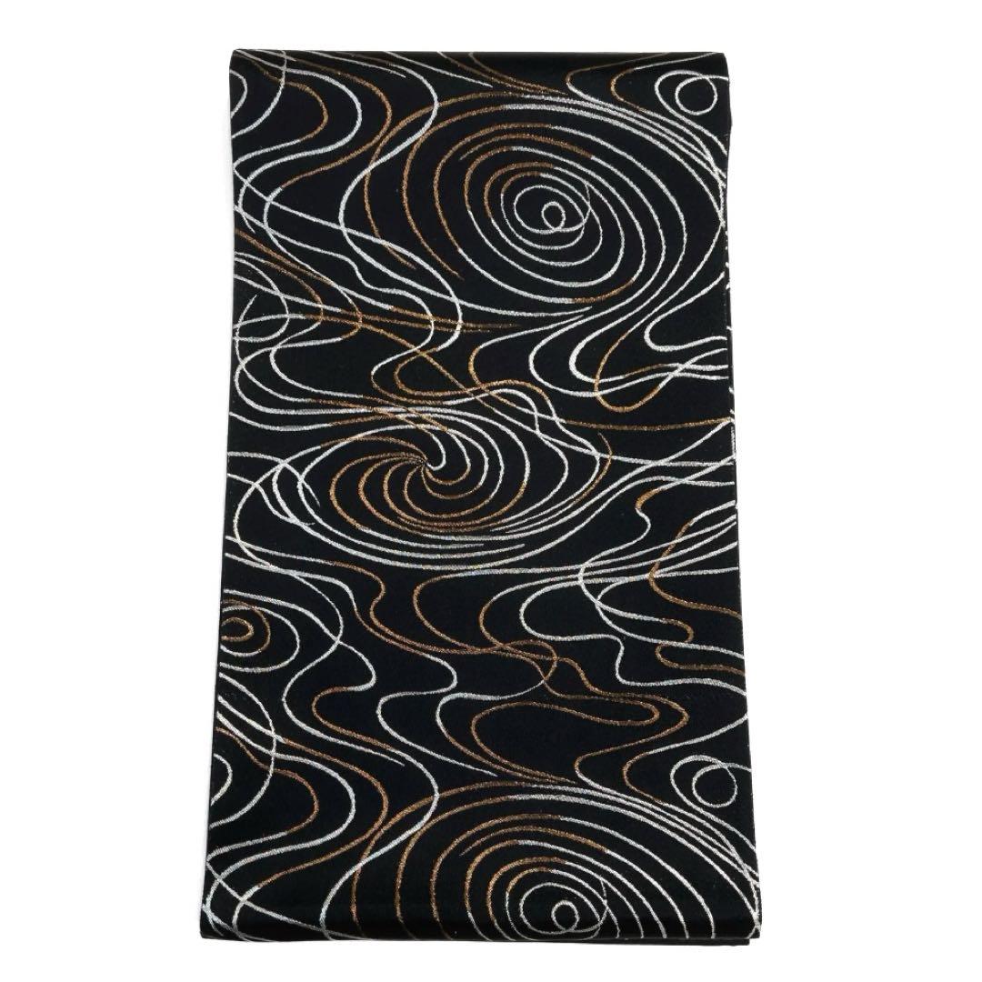 袋帯　全通　流線　渦巻き　シルバー　ブロンズ　黒地　着物　041a d