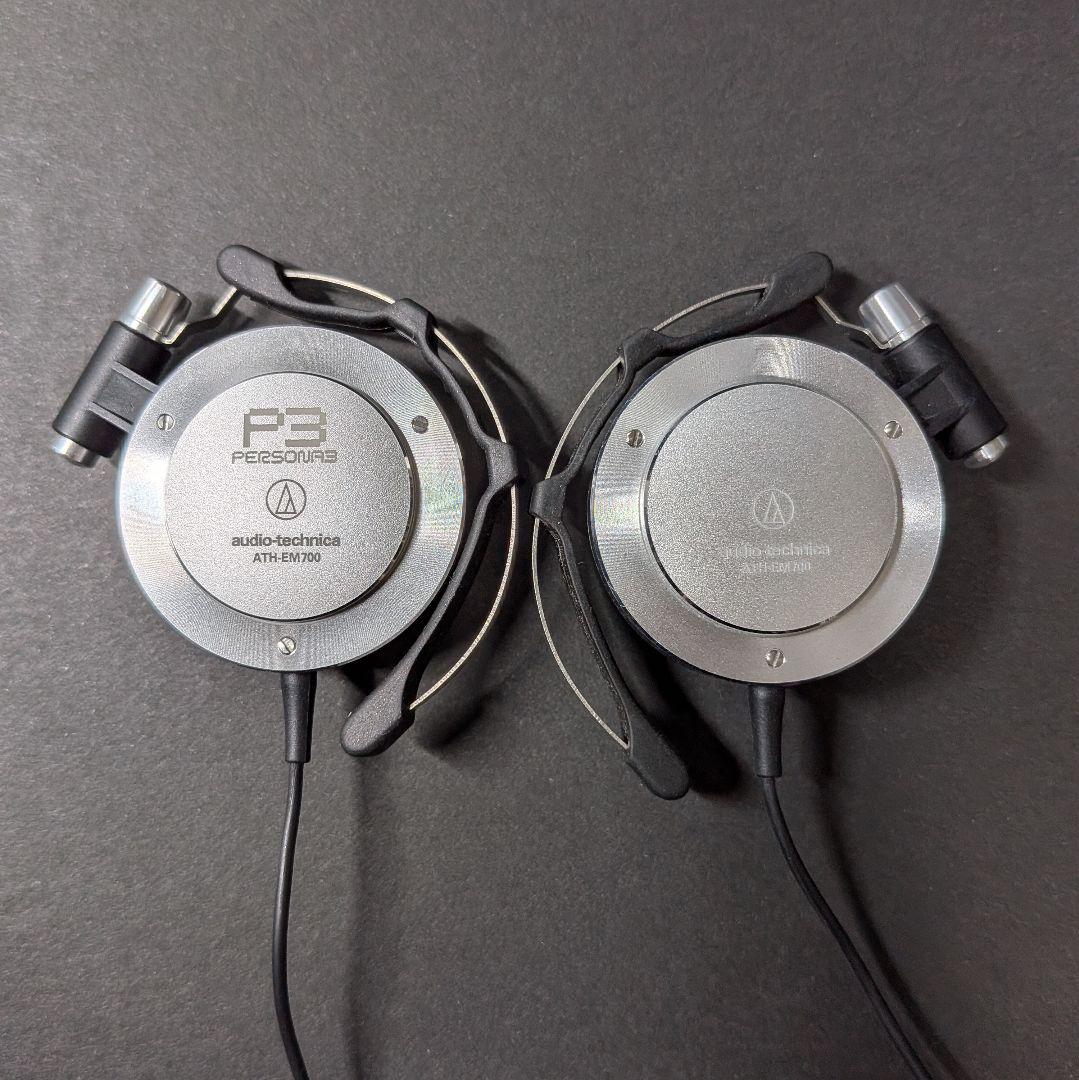 audio-technica ATH-EM700 ペルソナ3