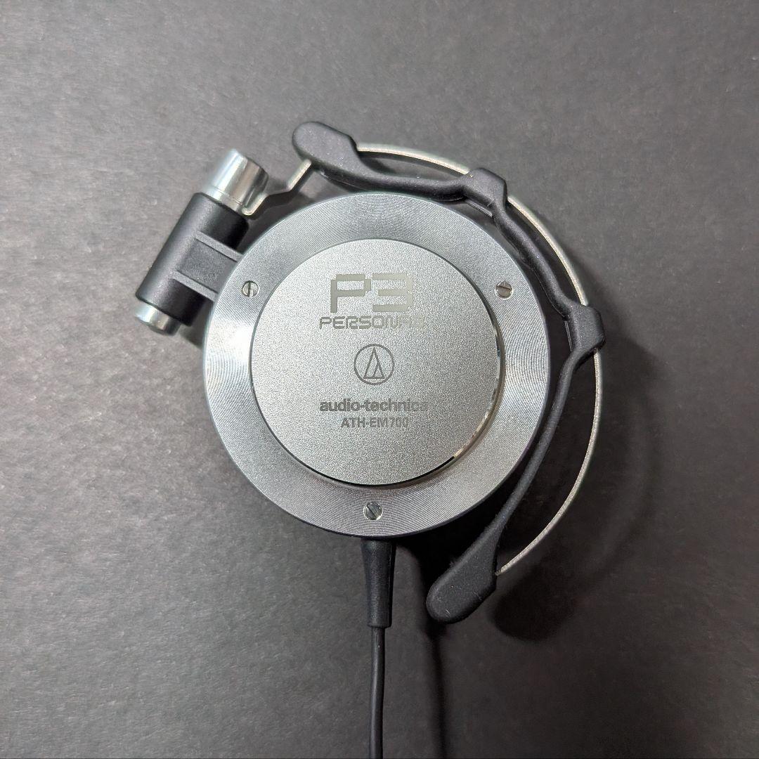 audio-technica ATH-EM700 ペルソナ3