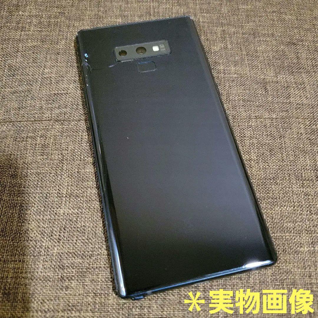 Samsung Galaxy Note 9 本体 + 専用ケース4種5点付き