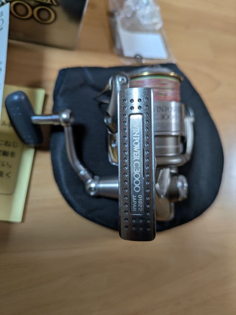 シマノ　05ツインパワーC3000 中古品