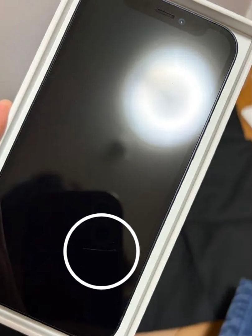 iPhone 12 256G ブラック バッテリー100%