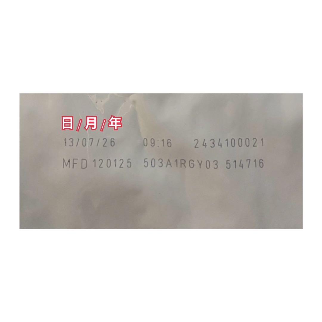 ロイヤルカナン　ミニインドアアダルト　10kg