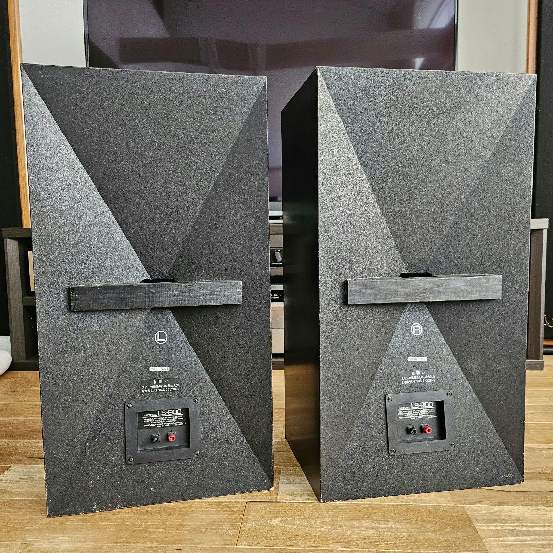 ぼす　TRIO LS-800 トリオ 現ケンウッド KENWOOD