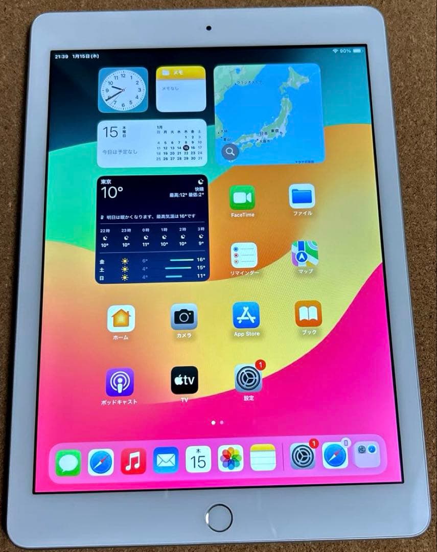 ❗️限定価格❗️iPad6 第6世代 32GB