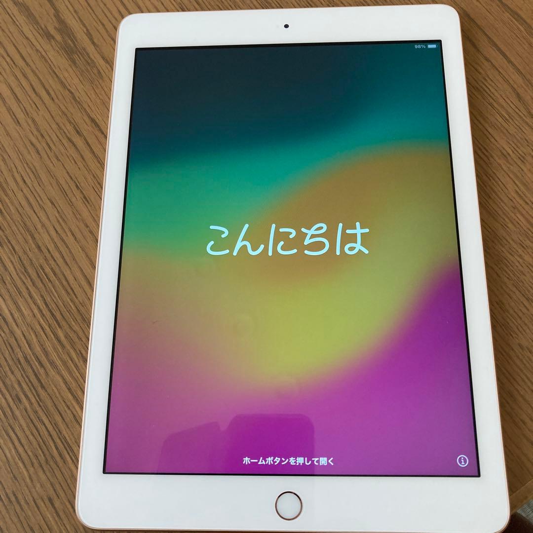 iPad 9.7インチ(第6世代) 128GB Wi-Fiタイプ