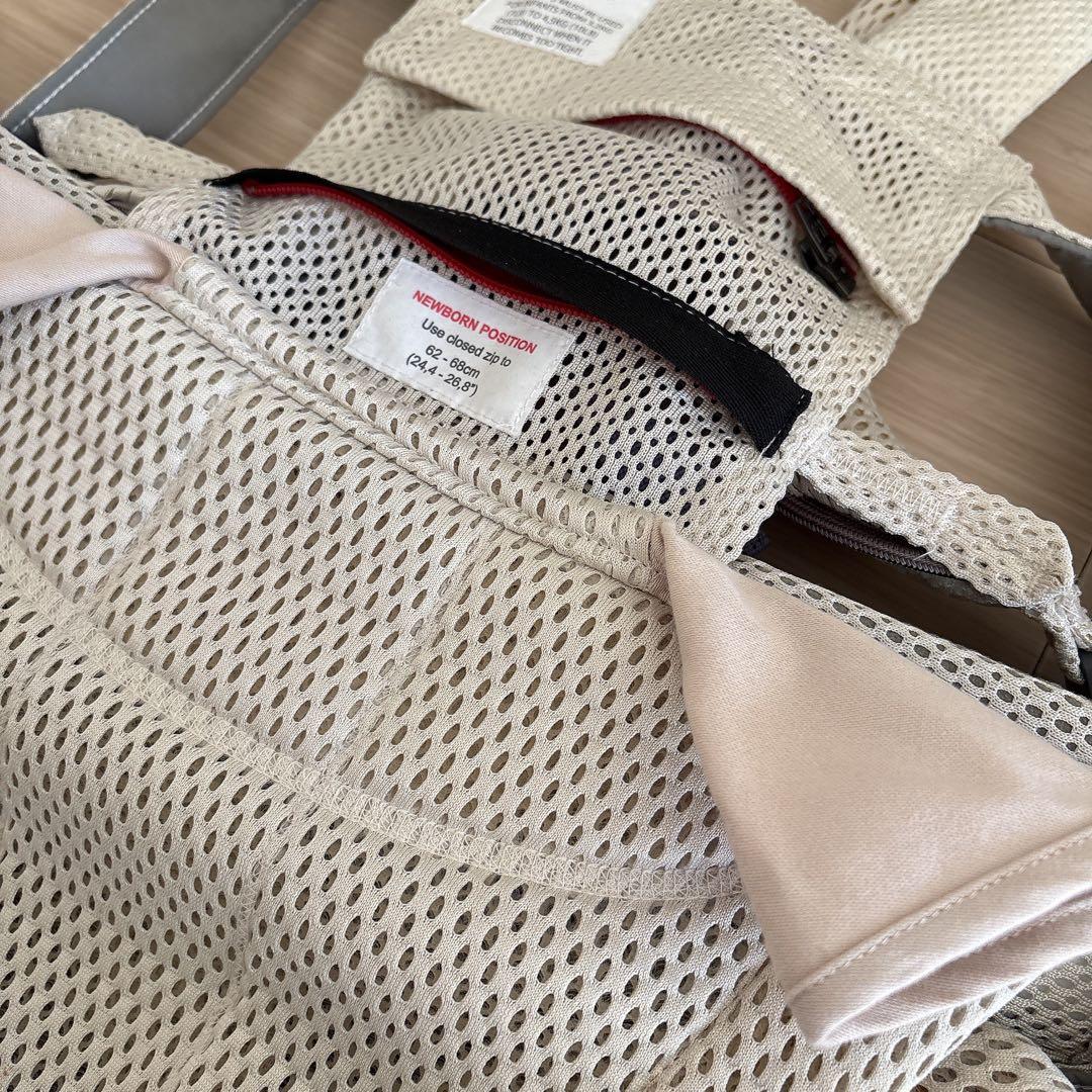 BabyBjorn ベビービョルン♡ 抱っこ紐 ハーモニー クリーム