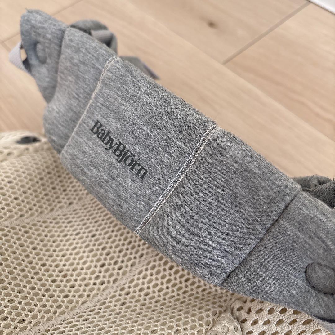 BabyBjorn ベビービョルン♡ 抱っこ紐 ハーモニー クリーム