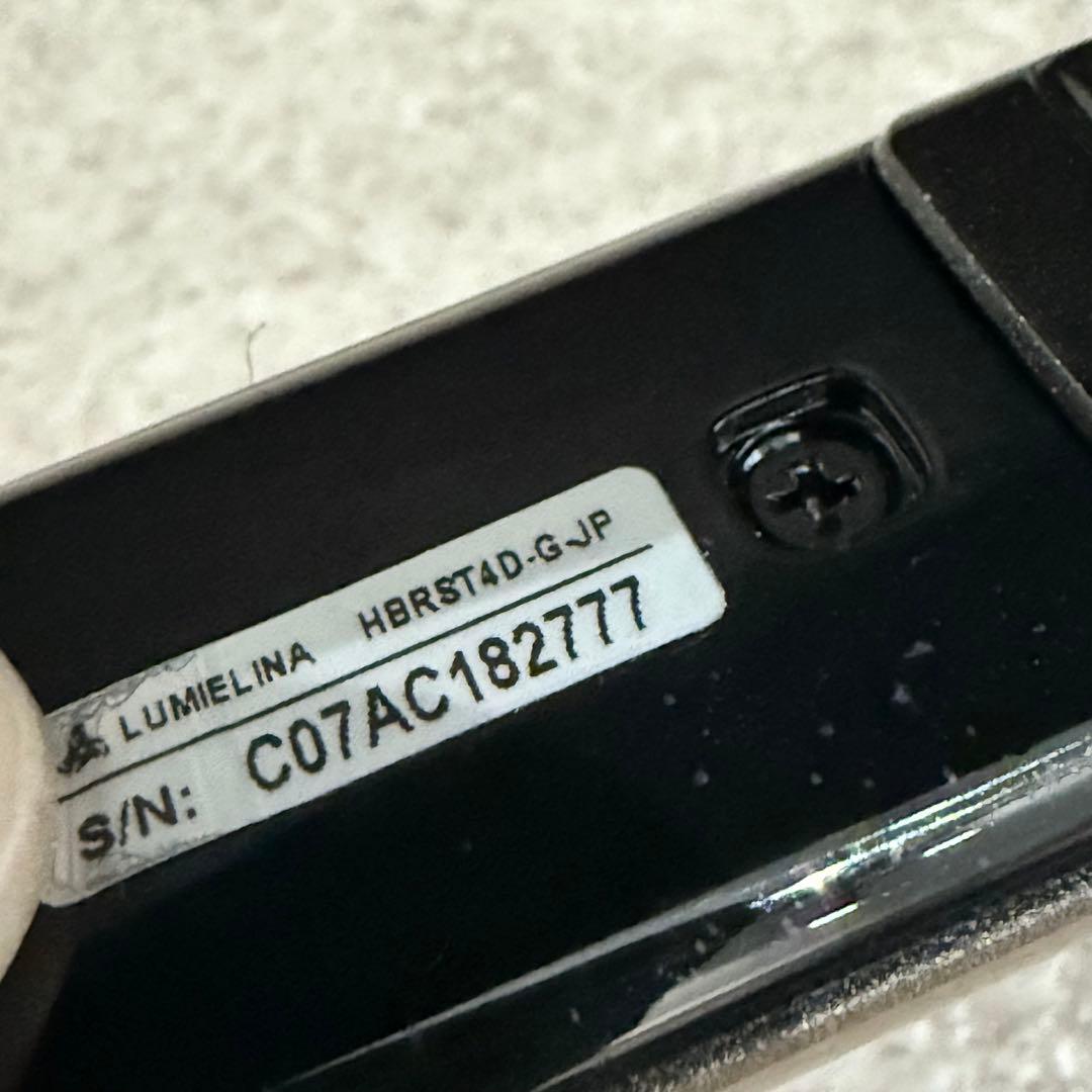 リュミエリーナ ヘアビューロン 4D plus 4Dplus ストレート