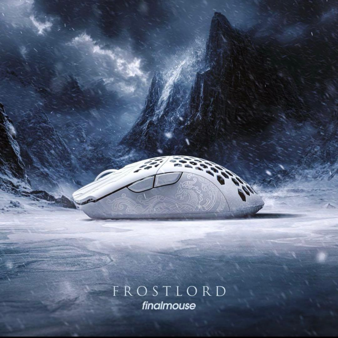 マウス・トラックボール Finalmouse ULX Frostlord small