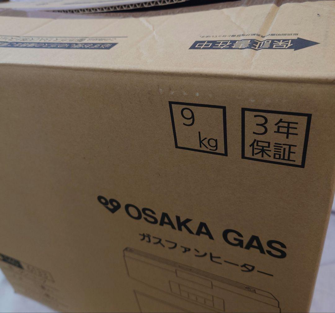 大阪ガス（N)140-6133都市ガスファンヒーター