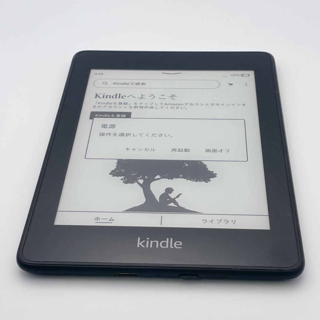 【美品】Kindle Paperwhite 第10世代 8GB 防水 広告なし