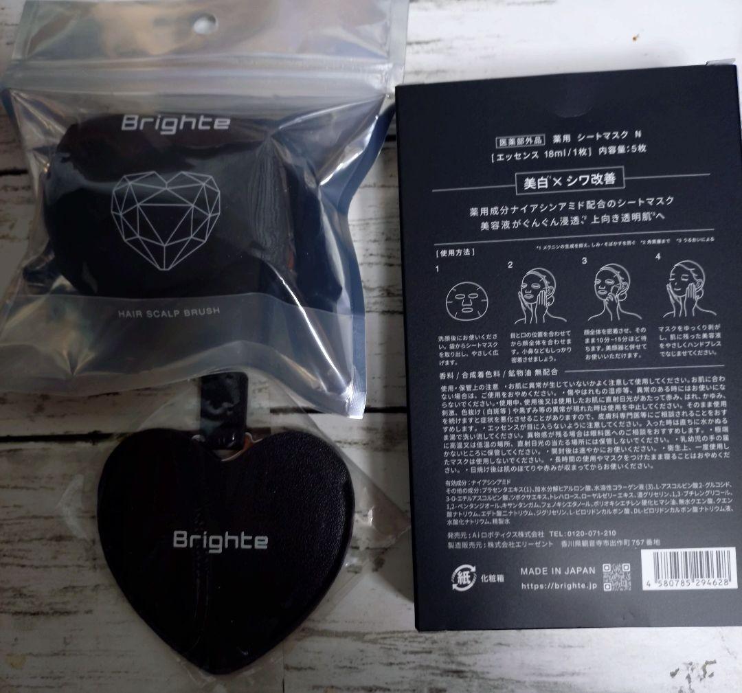 ELEKI BRUSH+ ブライトエレキブラシプラス ミッキーマウス