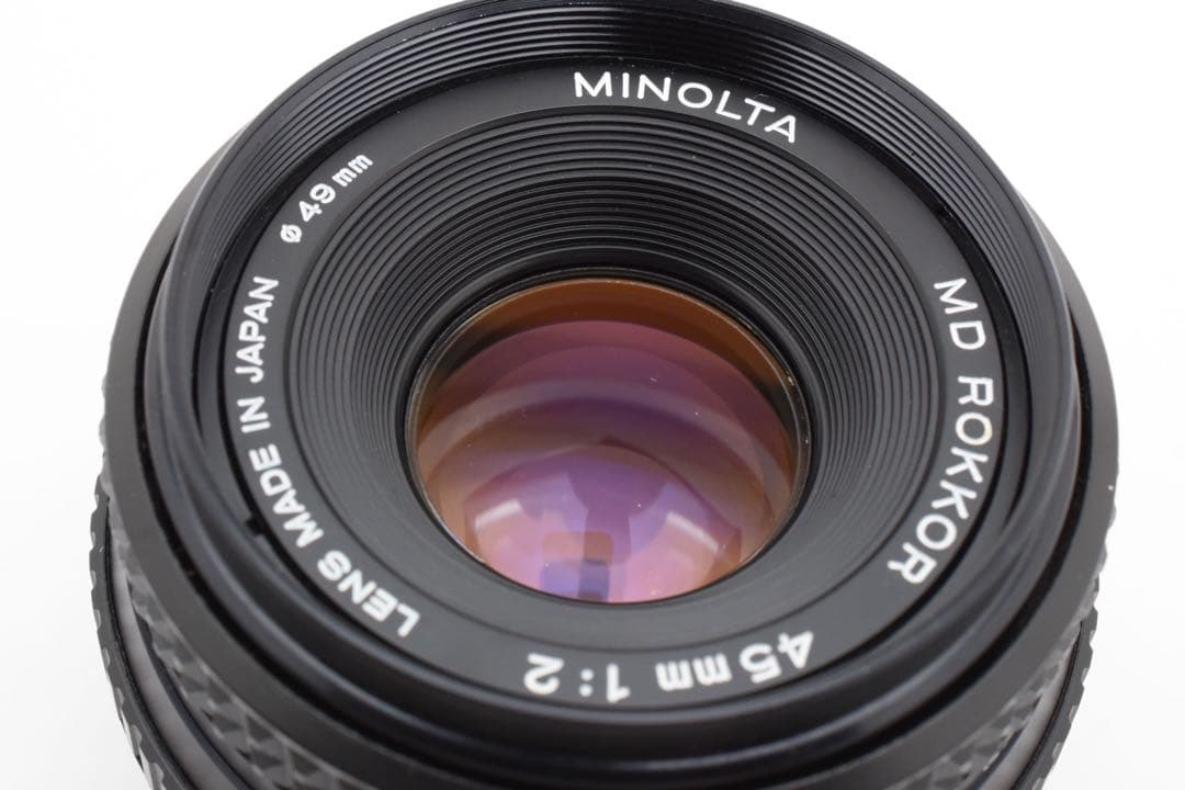 【美品】MINOLTA MD ROKKOR 45mm F2