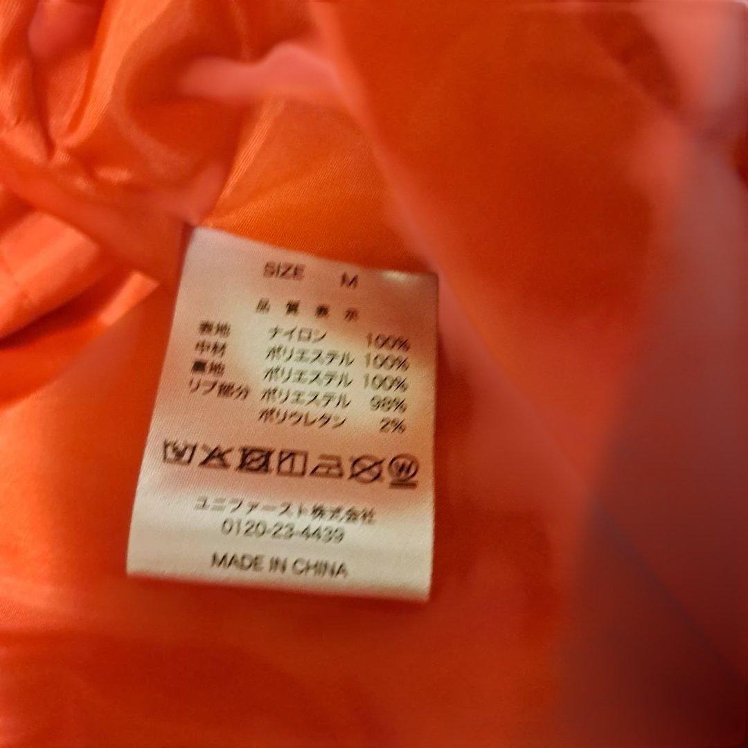 キャノンイーグルス　スタジアムジャンパー　Mサイズ