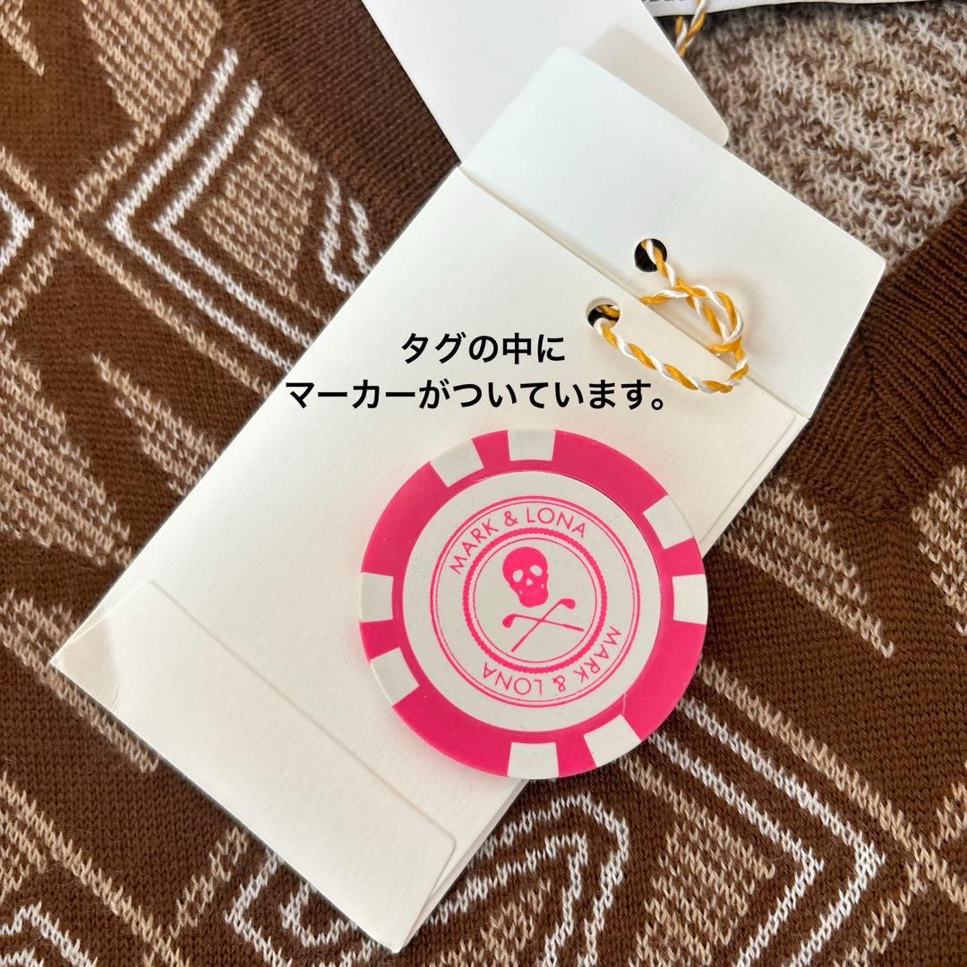 mark&lona 長袖ニットトップス