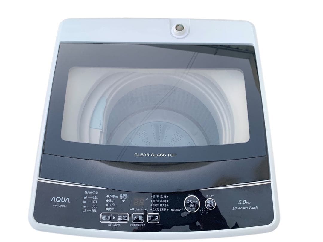 AQUA⭐︎洗濯機 5kg 2023年製 AQW-G5NJ (W) 美品