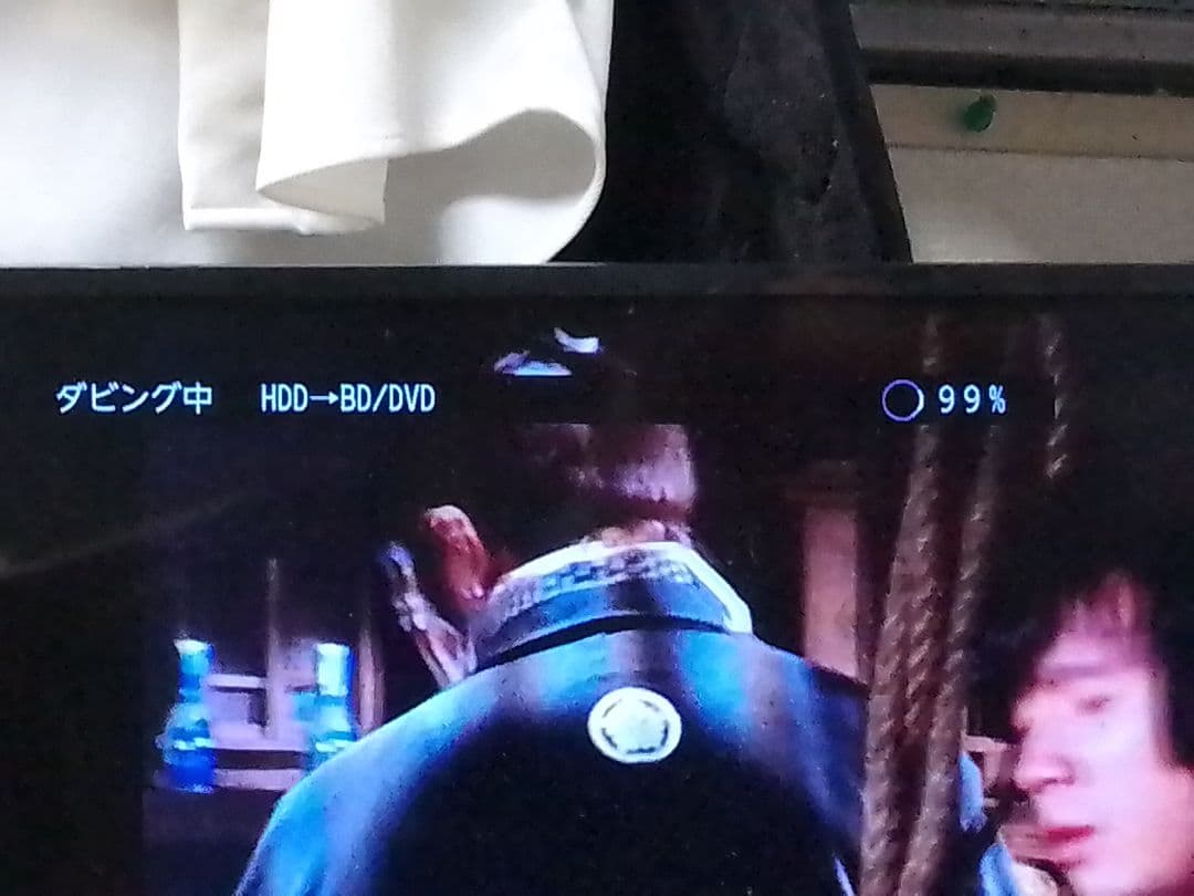 即発送！完動品!動作確認品!FUNAI FBR−HW2030ブルーレイレコーダー