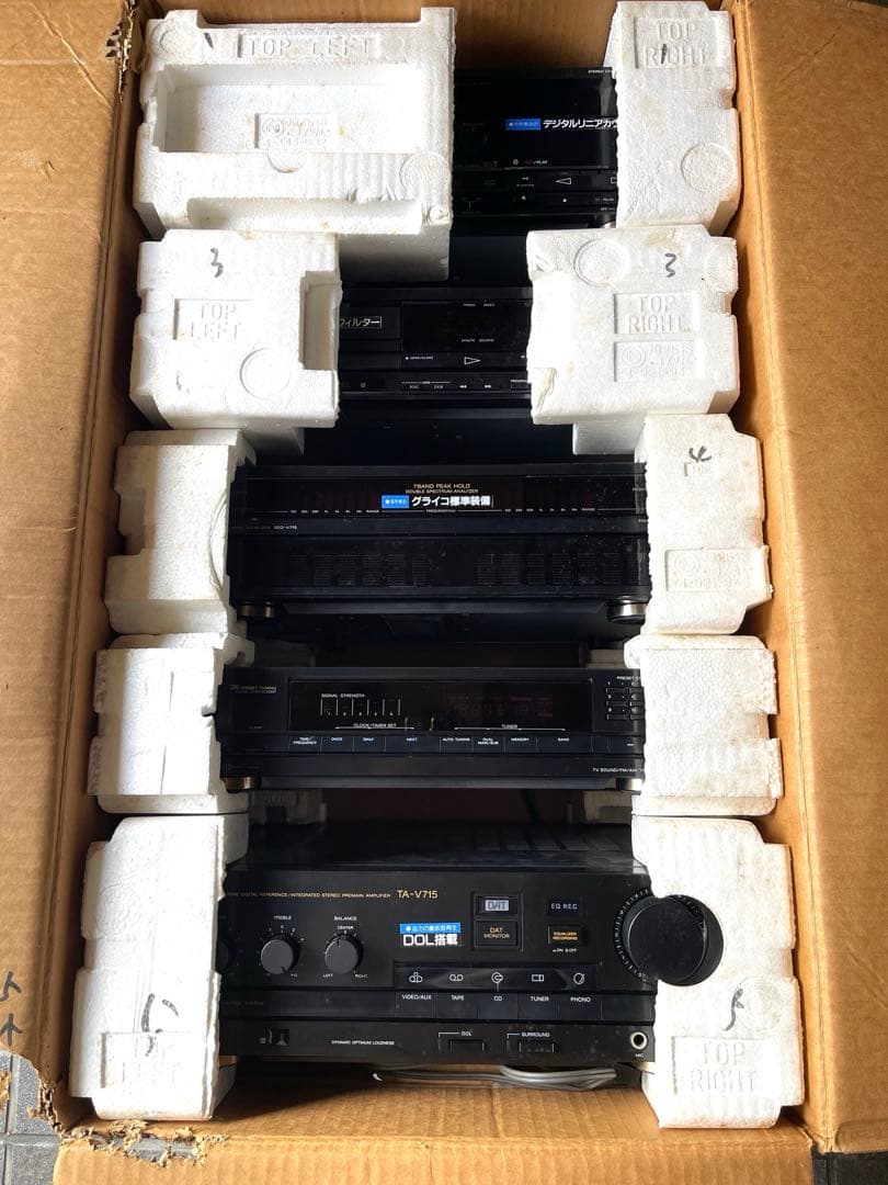 『極美品　ジャンク』SONY LBT-V715 コンポ