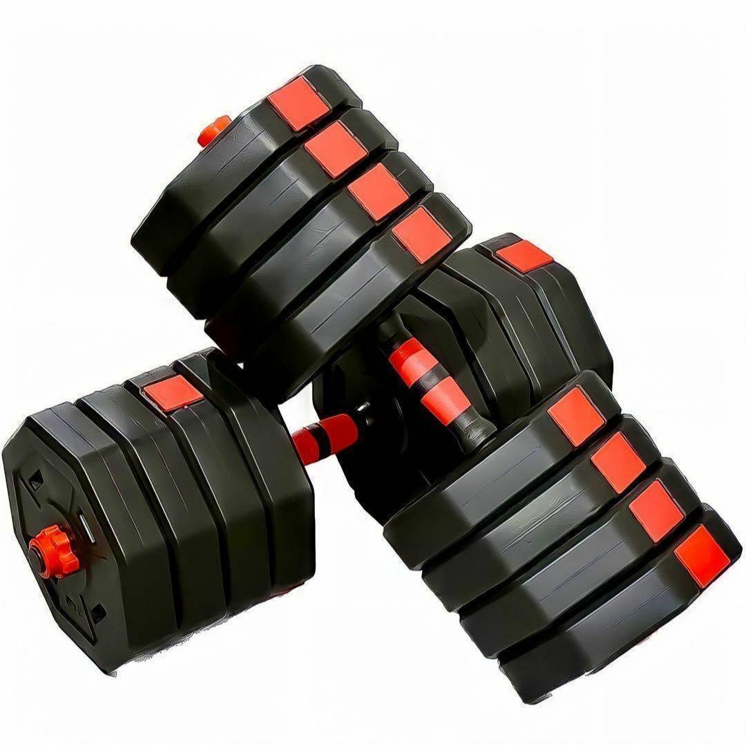 即購入OK 50kg バーベルにもなる角型ダンベル 25kg×2個セット 可変