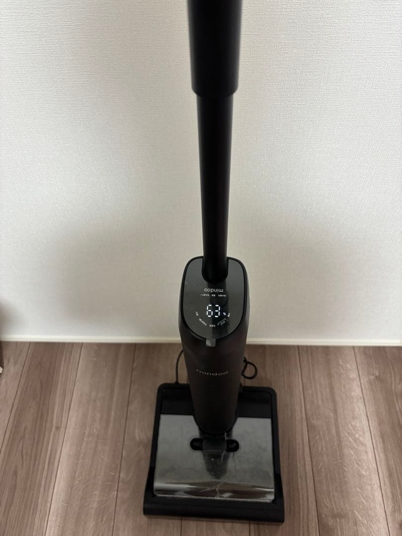 mindoo AquaX Plus ミンドー　アクアエックス　プラス