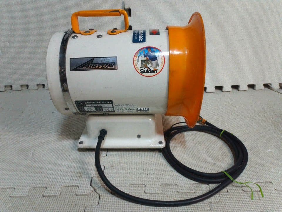 スイデン　suiden ジェットスイファン　SJF‐208‐IV‐1 通電OK
