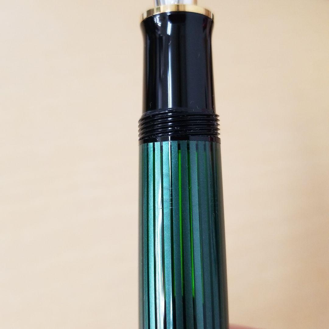 ペリカン万年筆 スーベレーン M800(B)