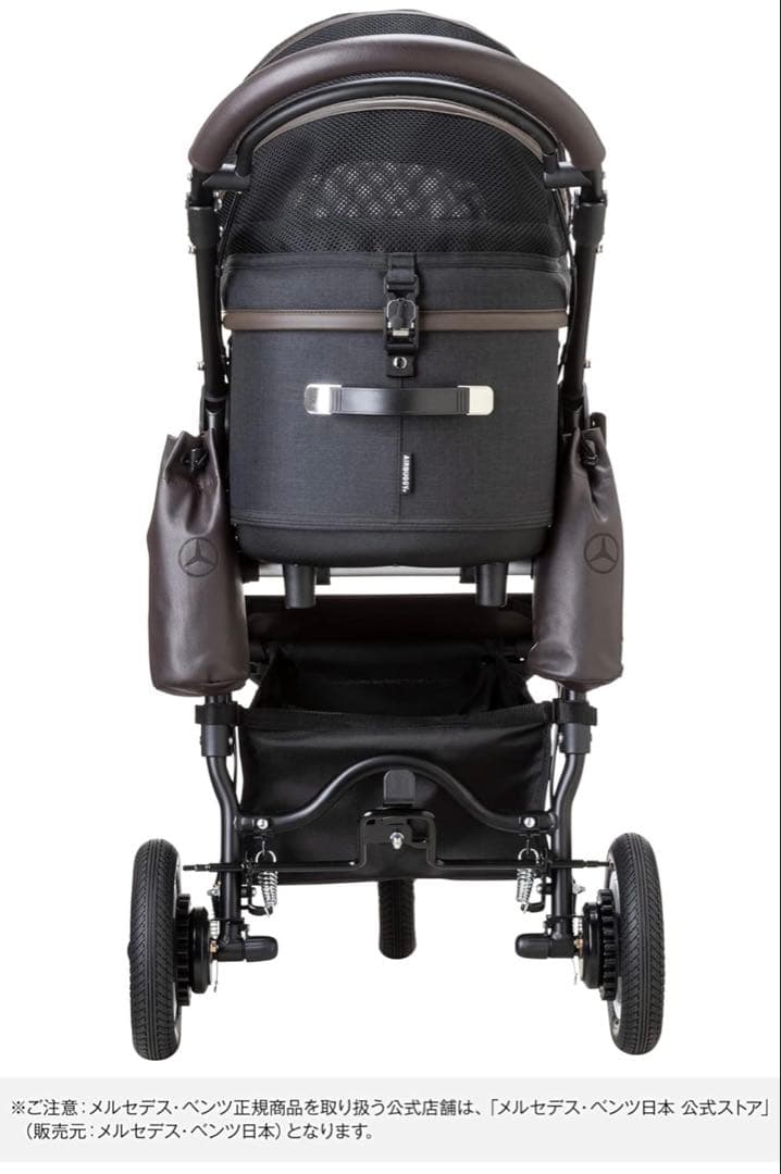 新品未開封　箱入　Mercedes-Benz × AIRBUGGY DOME3