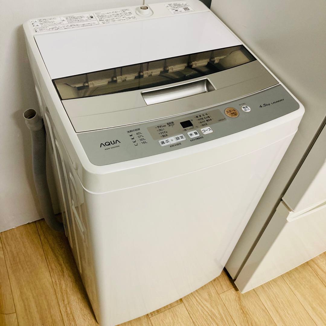 美品高品質一人暮らし家電セット❗️大阪、大阪近郊配送設置無料